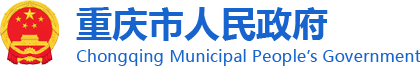 法国队德国欧洲杯比分