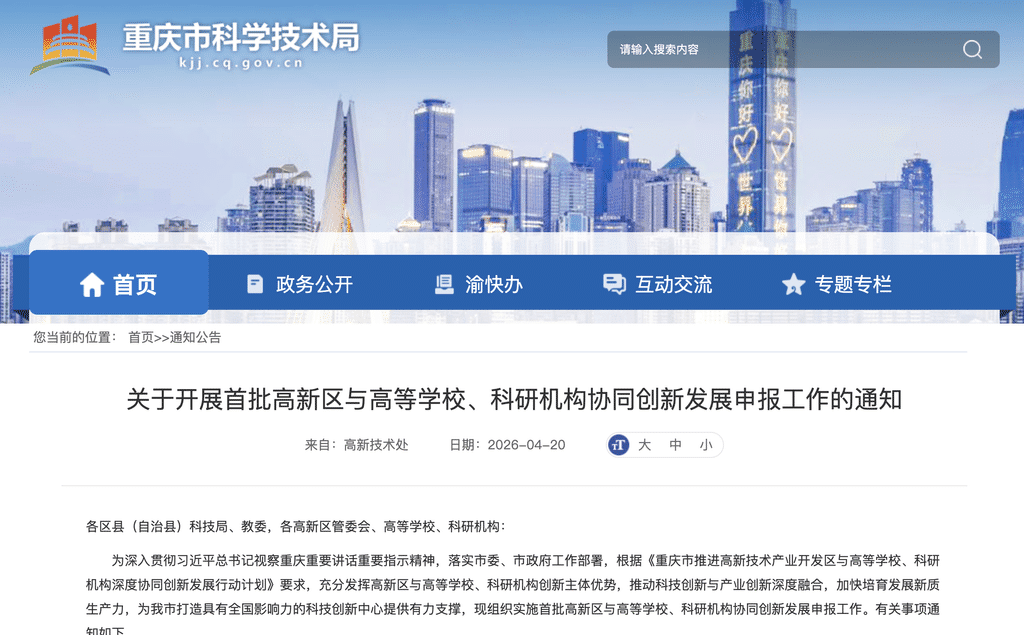 7f13d80be4e548db98b8fd21f95144f7_wh1024x635.png