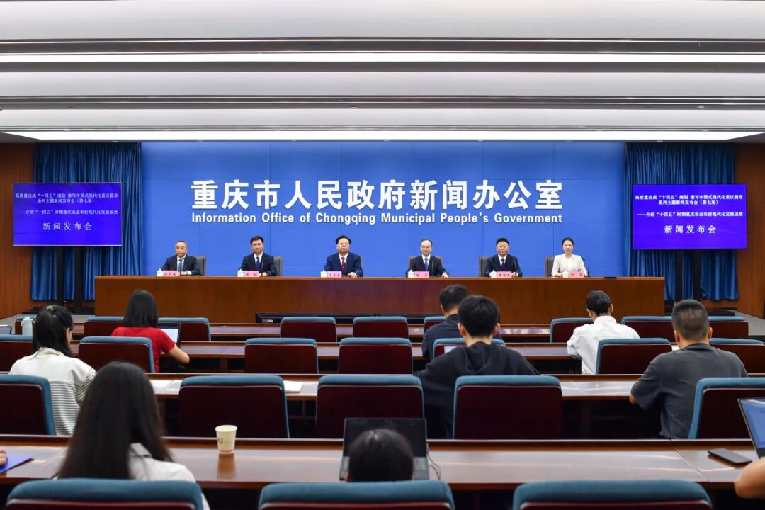 微信图片_20250919171703.jpg