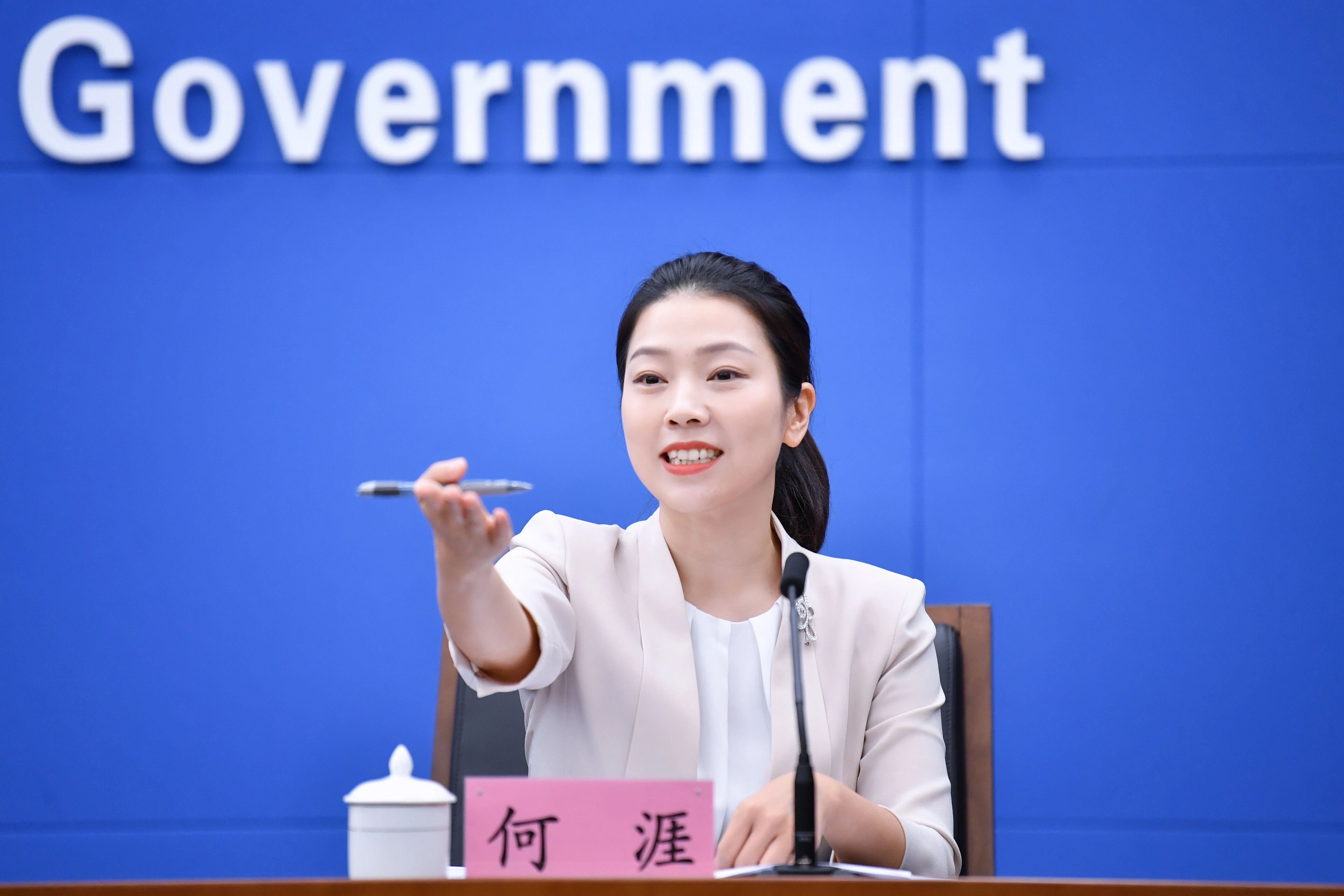 微信图片_20250919172242.jpg