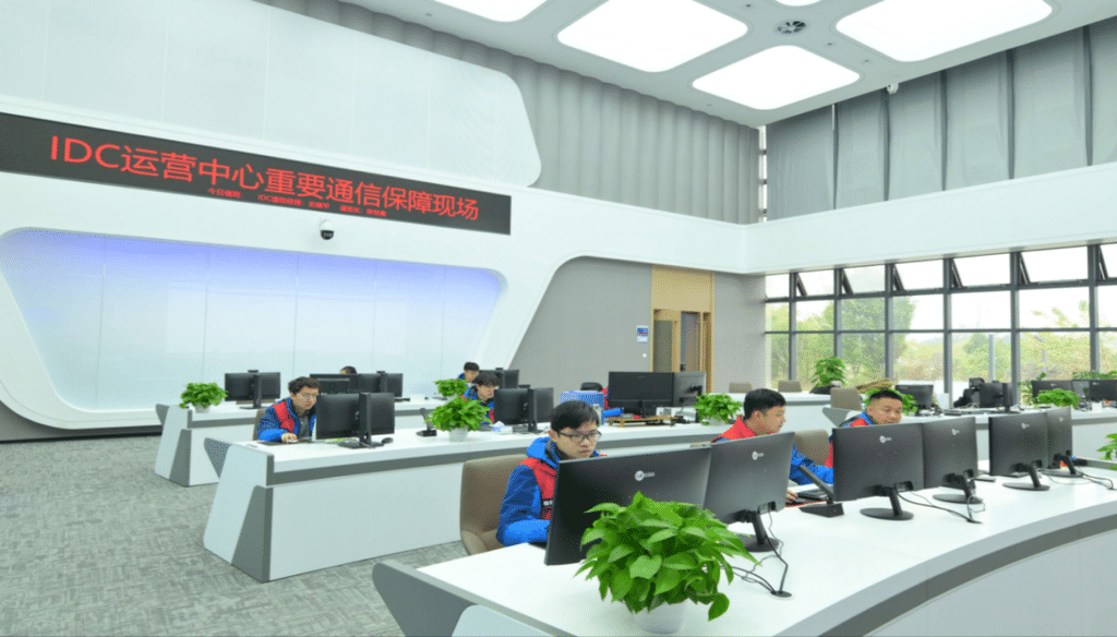 数智架桥 双城共振 重庆信息通信业赋能川渝高质量发展5.png